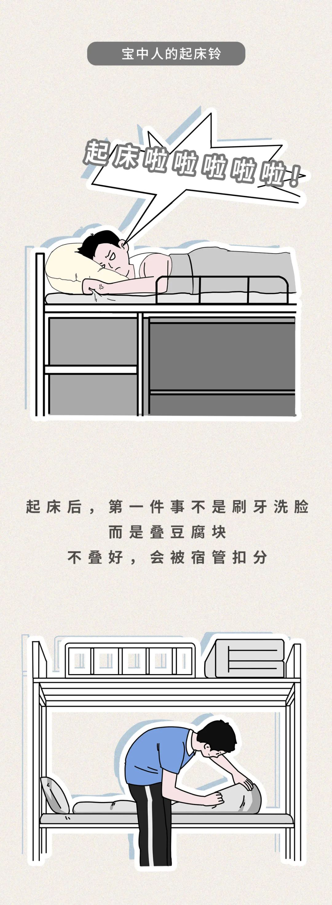 宝安中学排名最新,宝安中学在深圳是4大名校吗