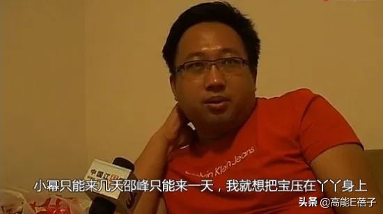 天后·戏精·宫斗(三):钮祜禄·于正与他的“丫头文学”