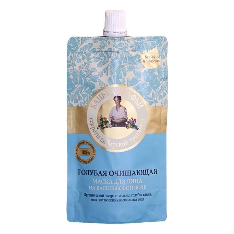 什么牌子的补水保湿面膜最好,什么牌子面膜补水效果好又实惠