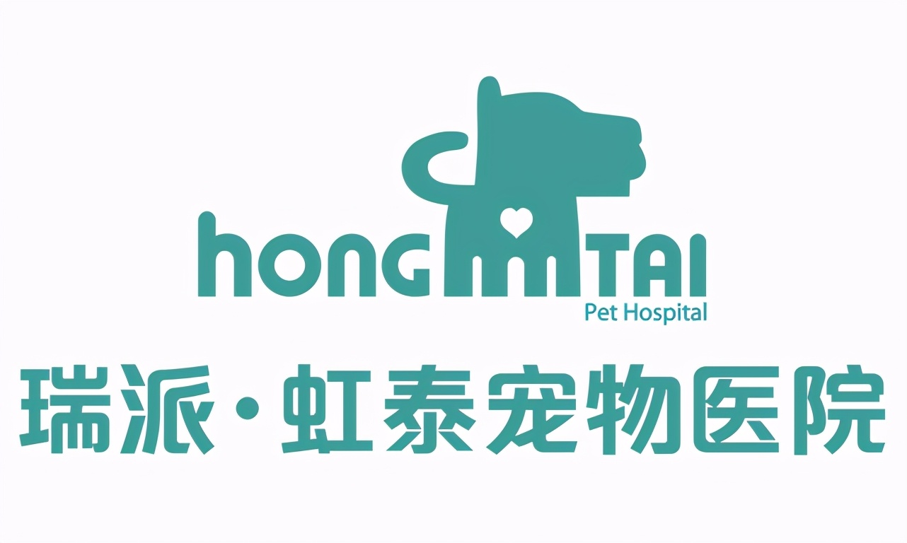 杭州绝育宠物医院排行,惠州瑞派宠物医院绝育靠谱吗