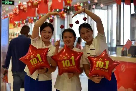 浜旇胺涓扮櫥缇庨檲,鍗佷竴鍟嗗満缇庨檲