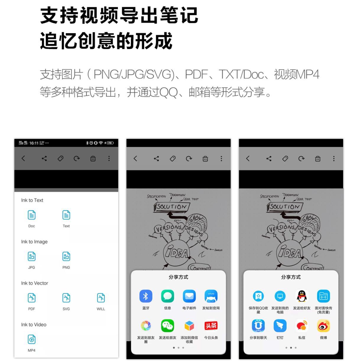 最畅销小巧记事本,1元便携记事本