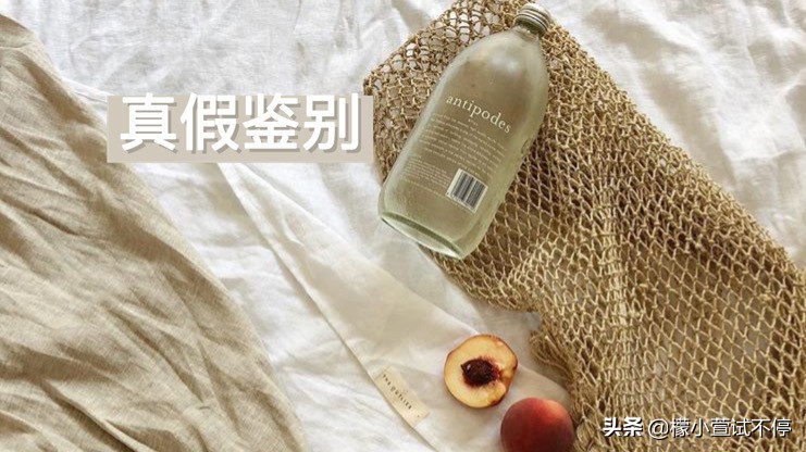 怎么辨别真假雪花秀,雪花秀时光瓶和润燥精华