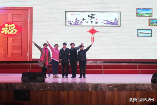 河南省绿化协会年会,河南省园林绿化协会年会纪实