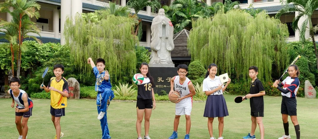 新加坡教育特色丨CCA课程教你什么才是真正的素质教育