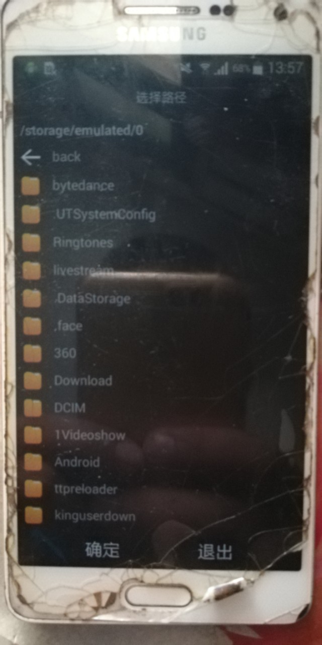 手机架设php服务器,手机搭建php服务器