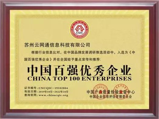 齐装网装修平台可靠吗安全吗,齐装网值得信赖吗