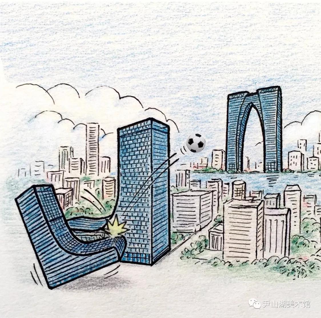 鑻忓窞闃挎稕婕敾,鑻忓窞闃挎稕