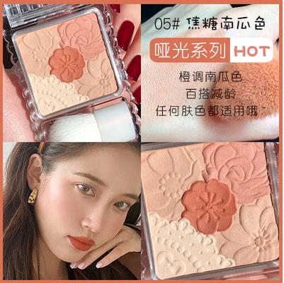 10款平价好用的腮红推荐一下,18色腮红推荐平价学生