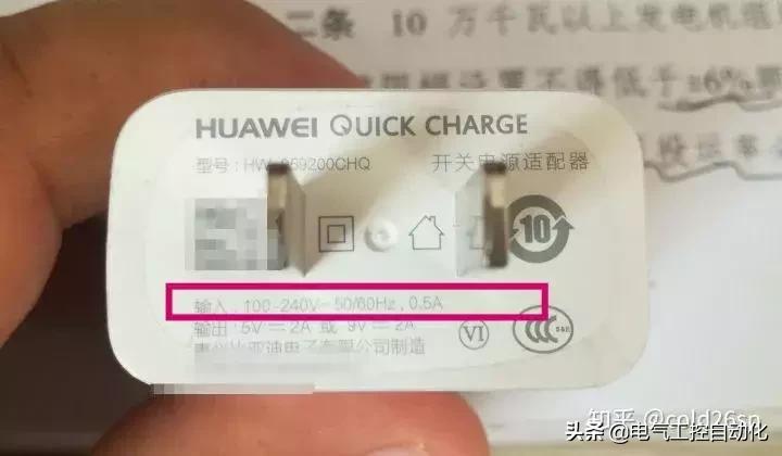 电用不完能储存吗,发的电不用掉还能储存起来吗