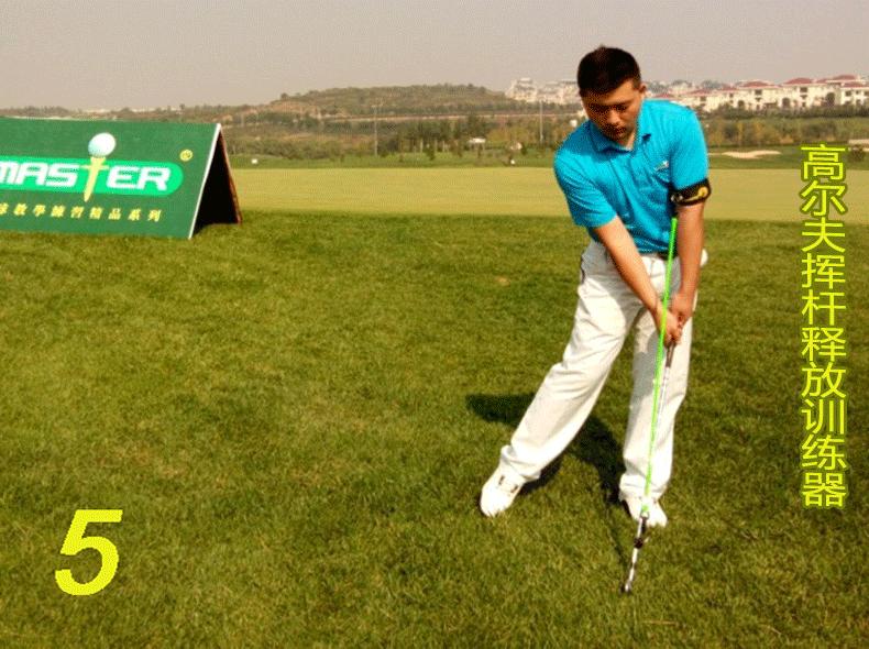 怎样让挥杆看起来更轻松,完美挥杆动作大全