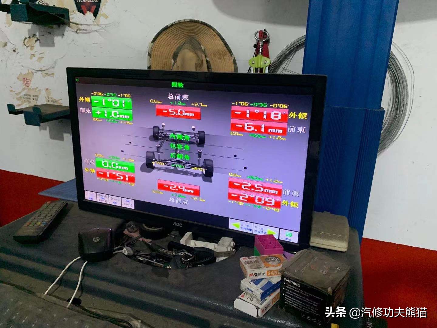 大众夏朗发动机大修维修费,进口大众夏朗大修