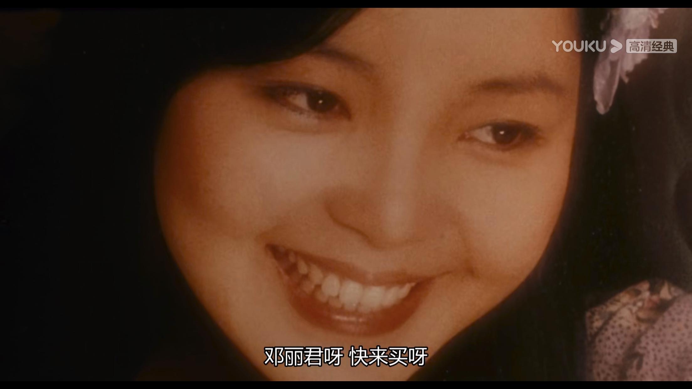 还记得那部《甜蜜蜜》吗?一起回味经典之作带给我们关于爱的启示