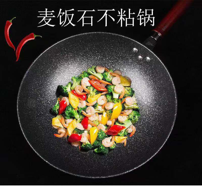 麦饭石不粘锅无油煎蛋,煎蛋麦饭石不粘锅