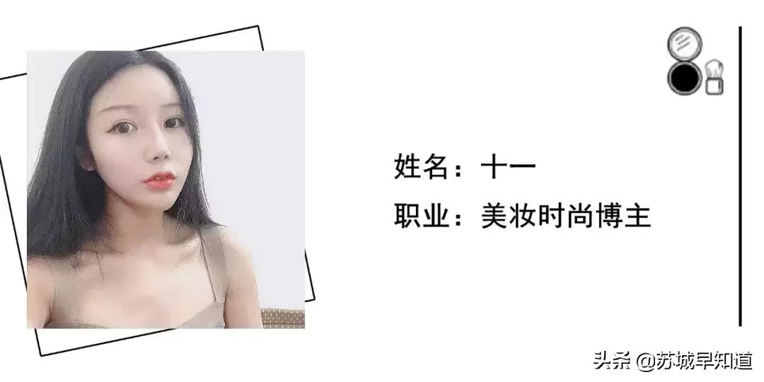 年味有fun韭黄,时髦精过年这样穿