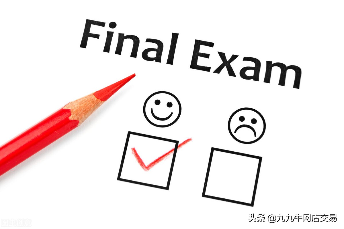 淘宝dsr什么意思,淘宝中大c是什么意思