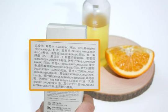 李佳琦推荐卸妆液3秒卸妆,公认最好卸妆油李佳琦