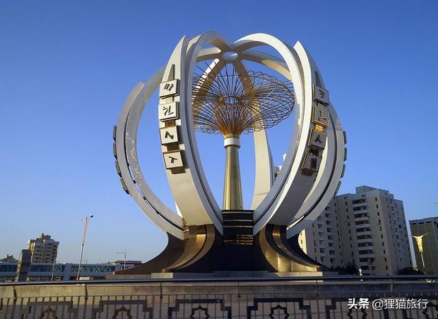 土库曼斯坦是从伊朗独立出去的吗,土库曼斯坦首都阿什哈巴德