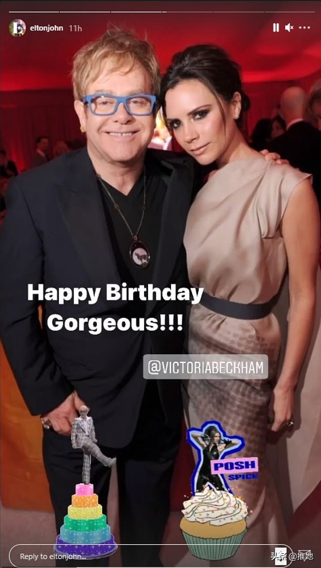 维多利亚贝嫂与奥尼尔,维多利亚亲吻小贝