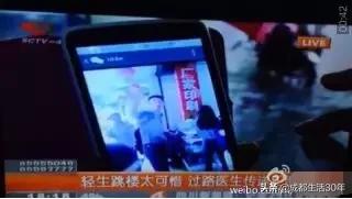 华西医院牛主任,最牛泌尿科医生排名