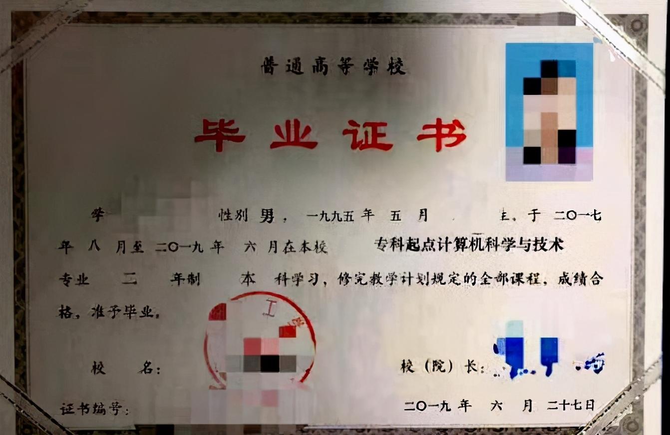 福建统招专升本现报考还有机会吗,统招专升本真的有必要吗