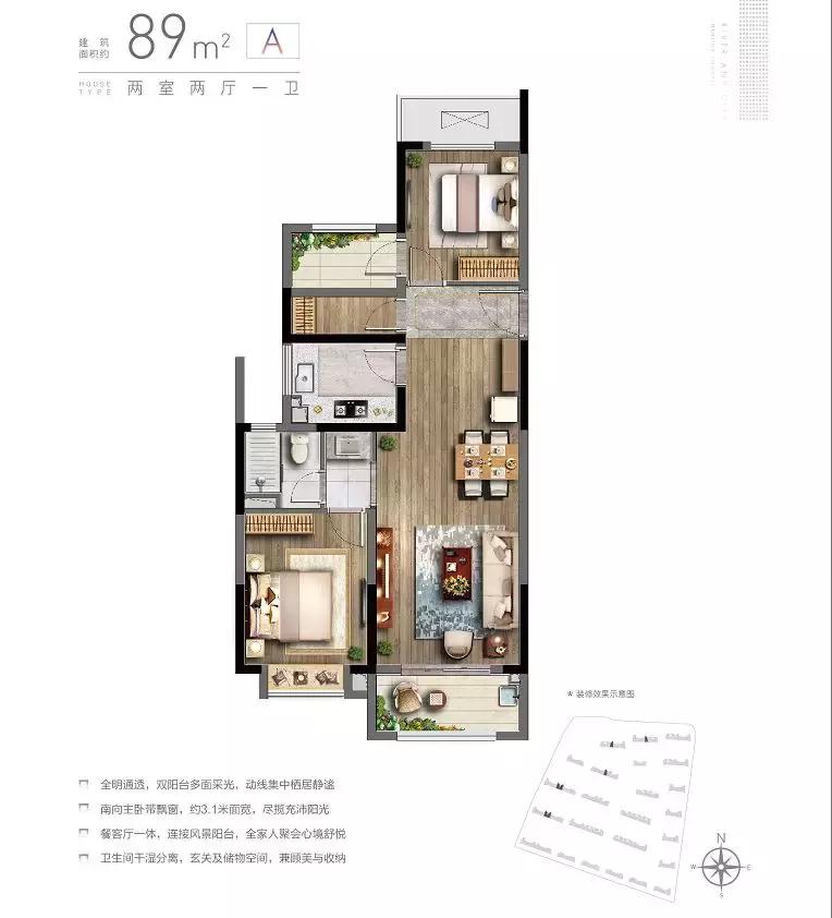 江北区即将开盘的新房,江北新开盘房子