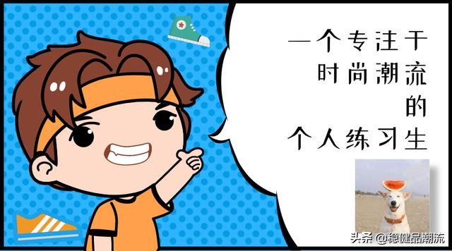 追梦格林匡威球鞋上脚总决赛,格林匡威合同到期