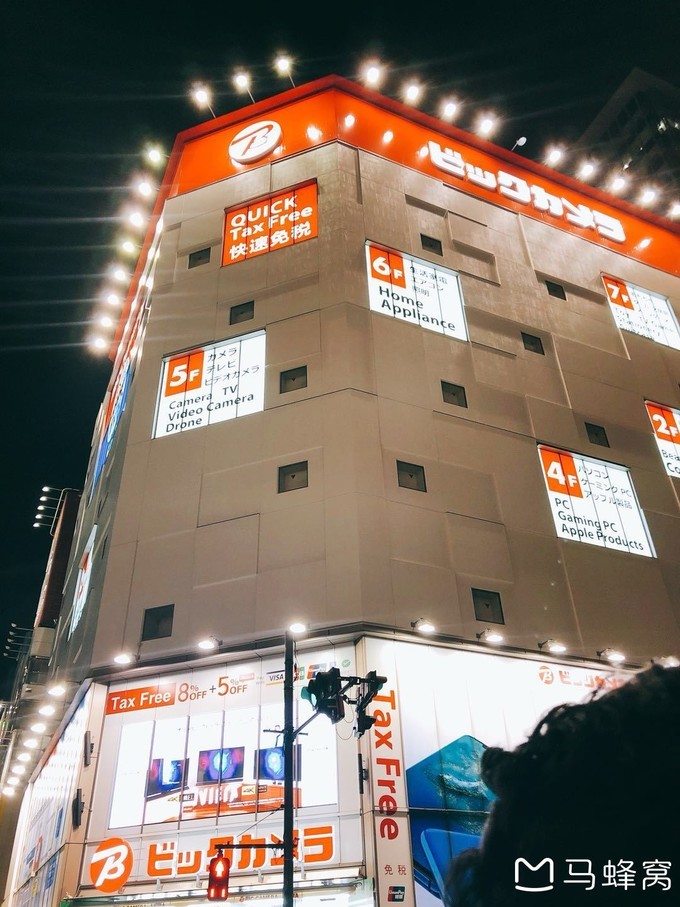 日本东京自由行购物清单,日本自由行大阪购物攻略