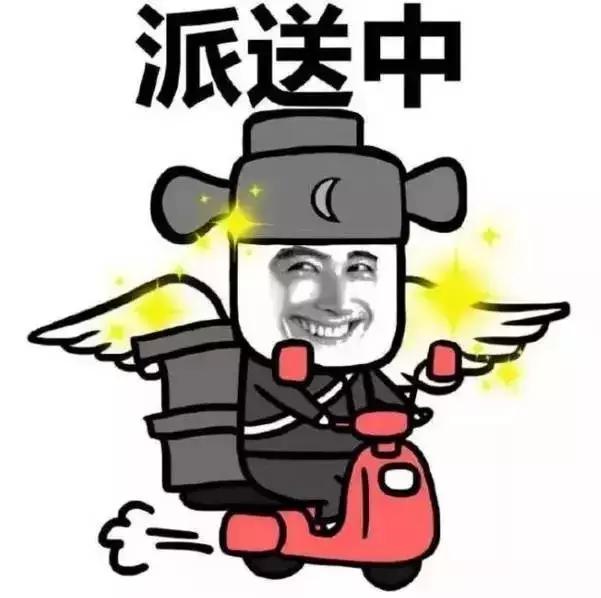 点外卖千万别说英文,外卖为什么很少有英语