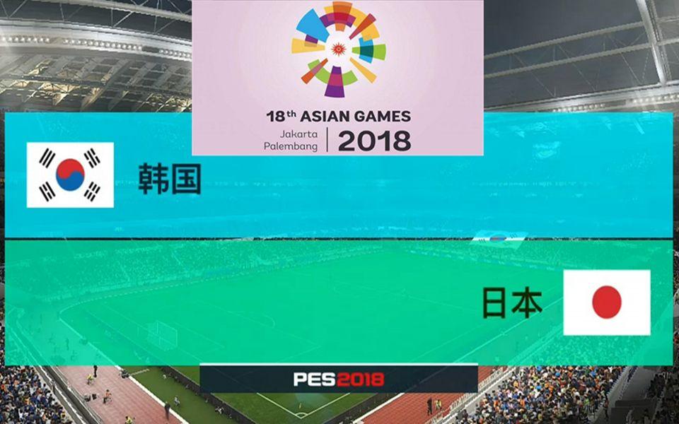 全民电竞模式什么时候开启,电竞足球是fifa还是实况