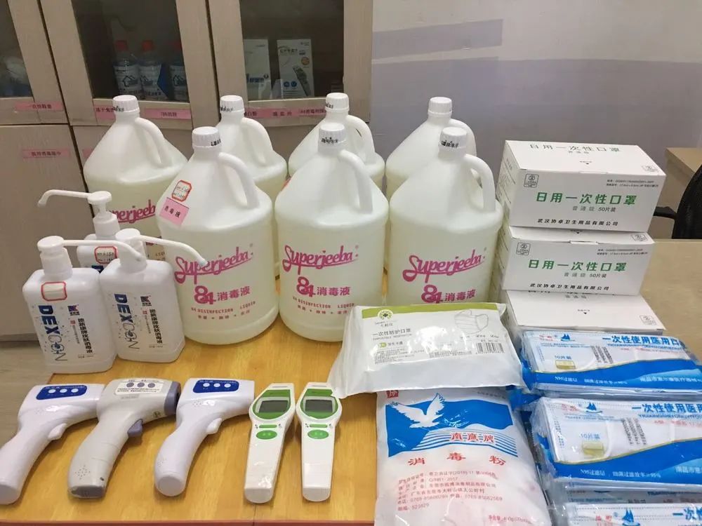 疫散花开喜迎新春,疫散花开准备复工