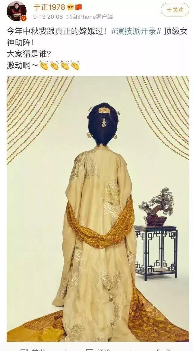 从明星到阔太李嘉欣奋斗了20年,豪门阔太李嘉欣复出捞金