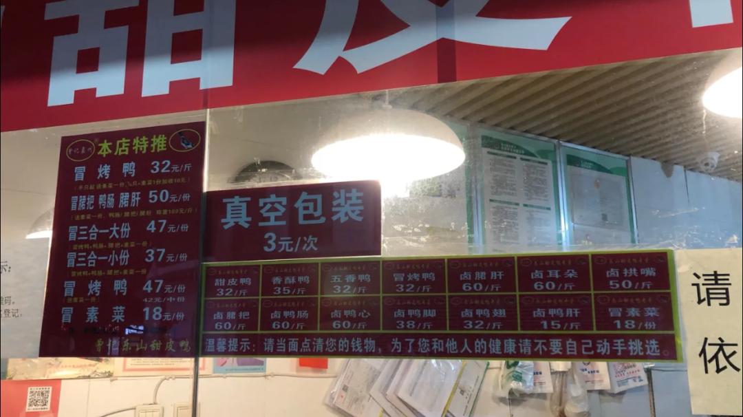 成都特产哪里可以买到实惠正宗的,成都特产必买清单