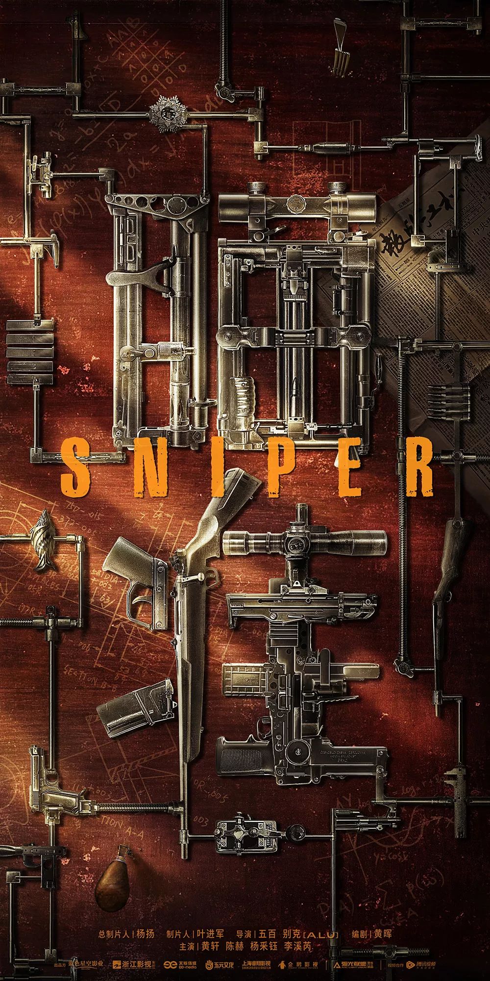 立潮头、谋新篇：2019东方卫视如何惊艳电视市场？