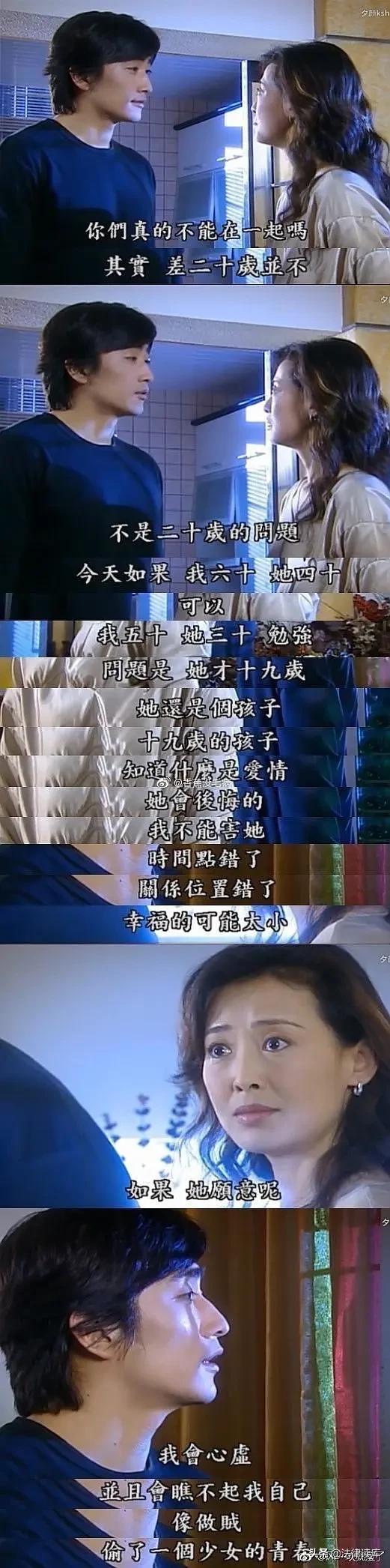 如何区分是不是以爱之名,如何辨别以爱为名的伤害