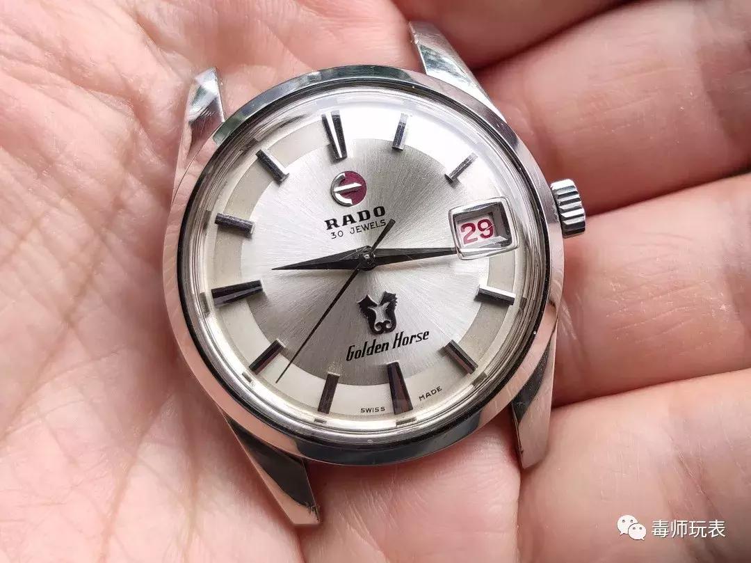 曾经的雷达GoldenHorse机械表
