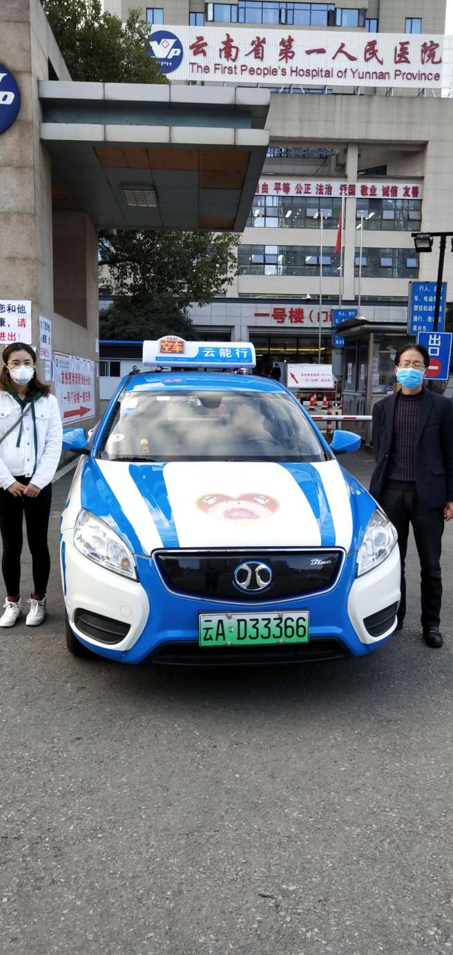 云能行招商,云能行单价怎么样