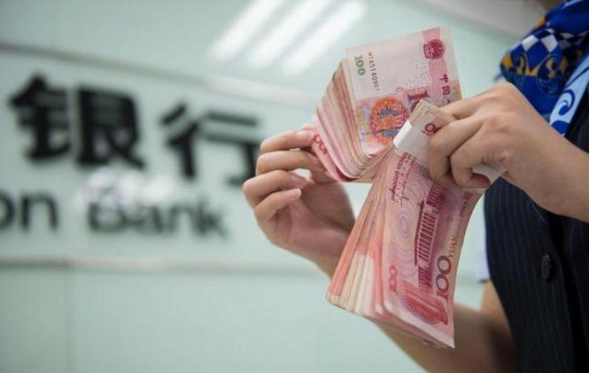 在银行存50万一年利息有多少,借款45万一月利息多少