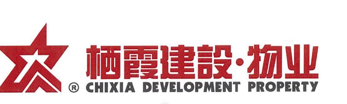 南京房产哪些板块比仙林好,在南京仙林买房子未来有什么发展