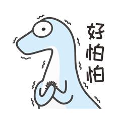 吴昕推荐美白产品,吴昕代言的美白丸