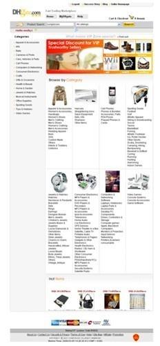敦煌网跨境电商好做吗,敦煌网跨境平台怎么样