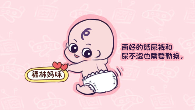 15种千万别给宝宝用的东西,宝宝用的东西大人用刚刚好