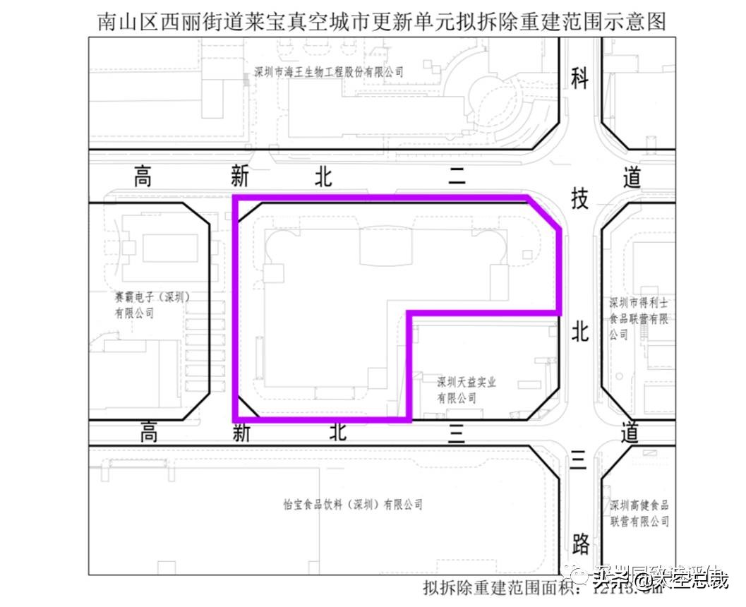 南山区城市更新暂行办法,深圳南山市场城市更新项目