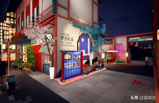 不要让国潮变成国潮,当国潮变为国潮