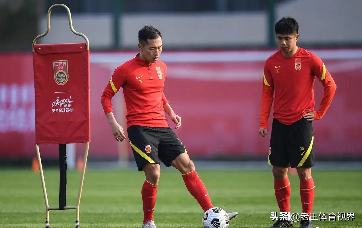 蒿俊闵国足新消息,蒿俊闵国足队长高光时刻