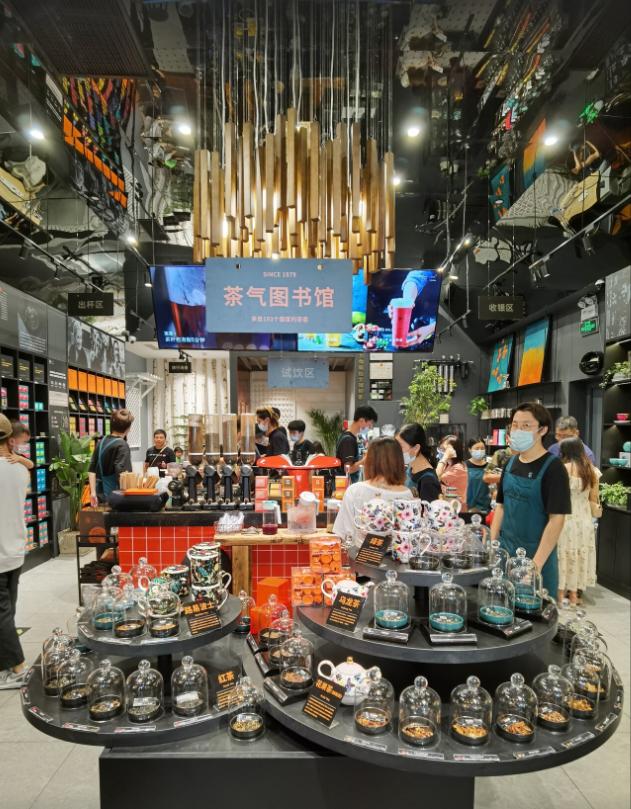 鑼跺晩浜屼腑瀹炲姏鎷呭綋,鑼朵簩鏂板搧