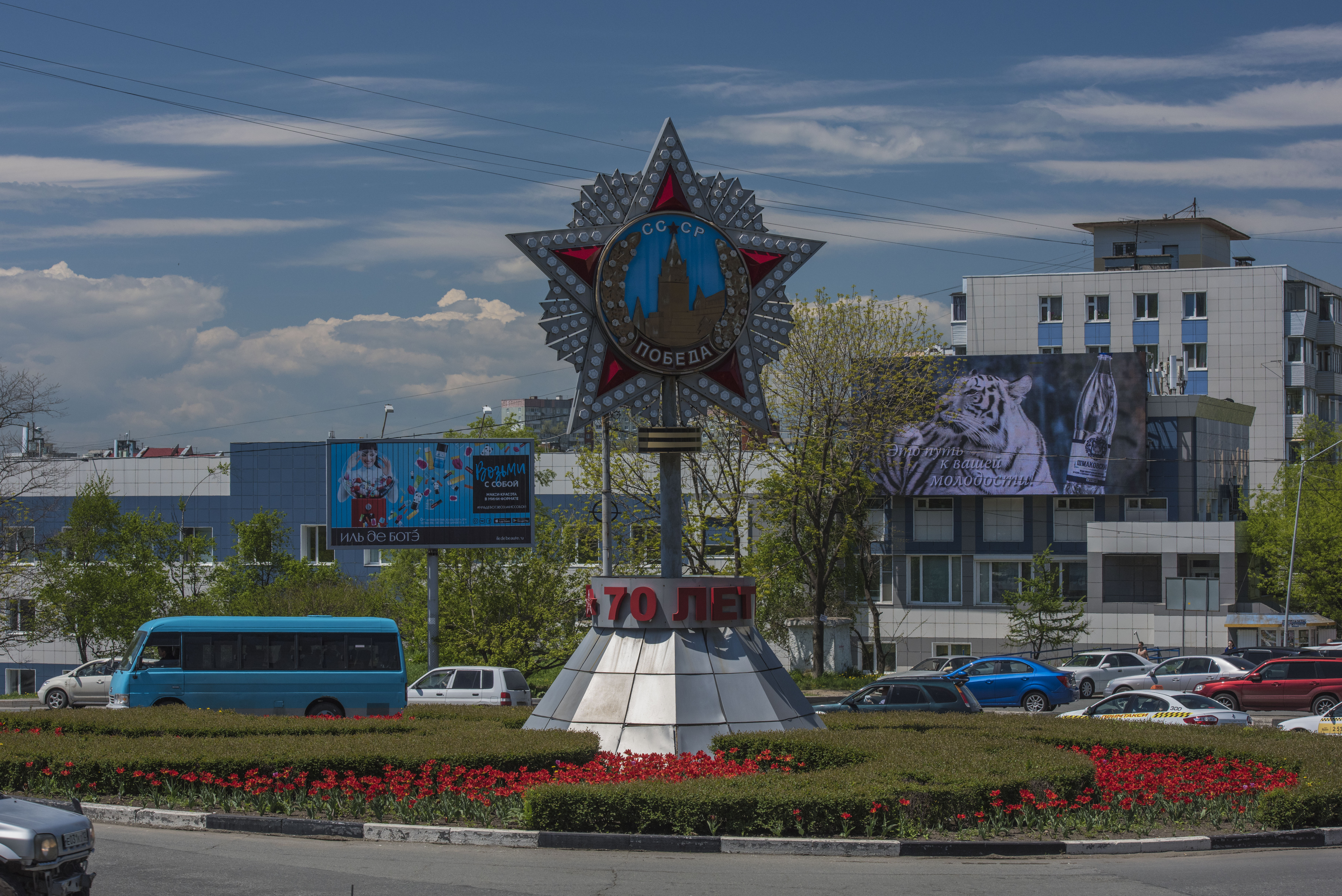 符拉迪沃斯托克和海参崴,符拉迪沃斯托克与海参崴的区别