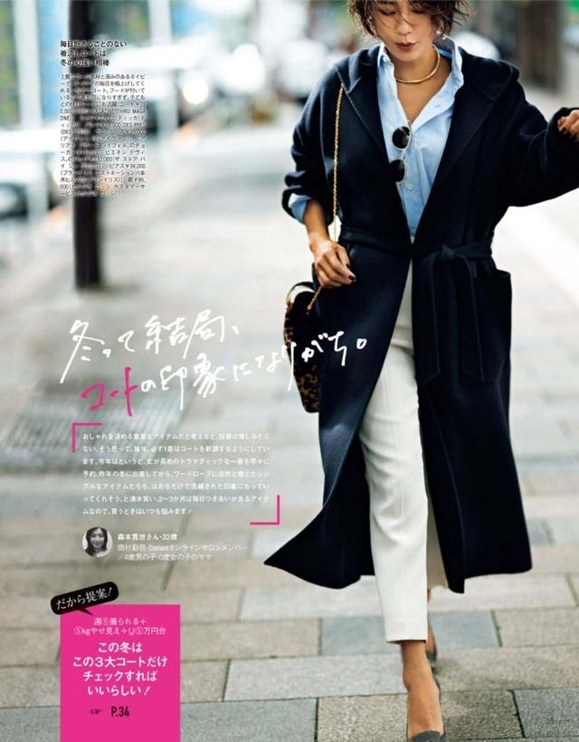 典雅蓝色搭配什么颜色好看,高贵优雅的蓝色搭配