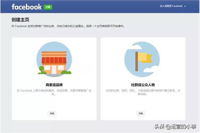 阿里巴巴流量实操,阿里巴巴获取流量最直接的方法