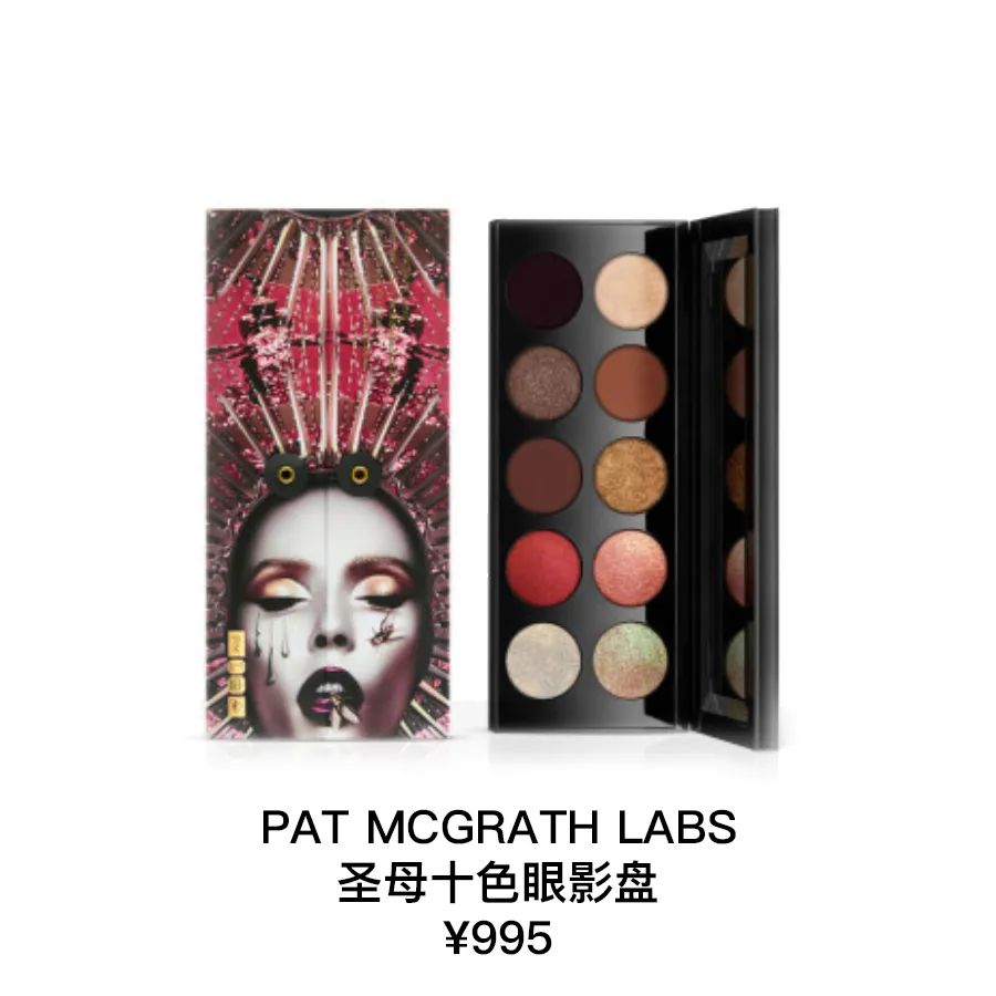 被美妆博主推荐的口红,美妆博主推荐的彩妆套装是真的吗